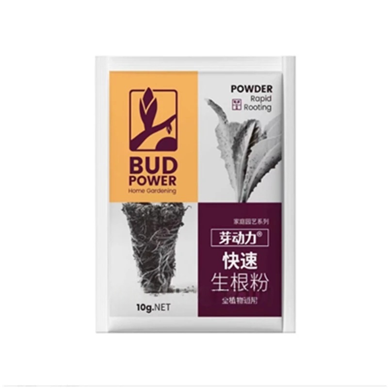 Rooting Hormone Powder - 発根ホルモンパウダー ユニバーサル苗ブースター肥料 花、植物用 2袋 | |