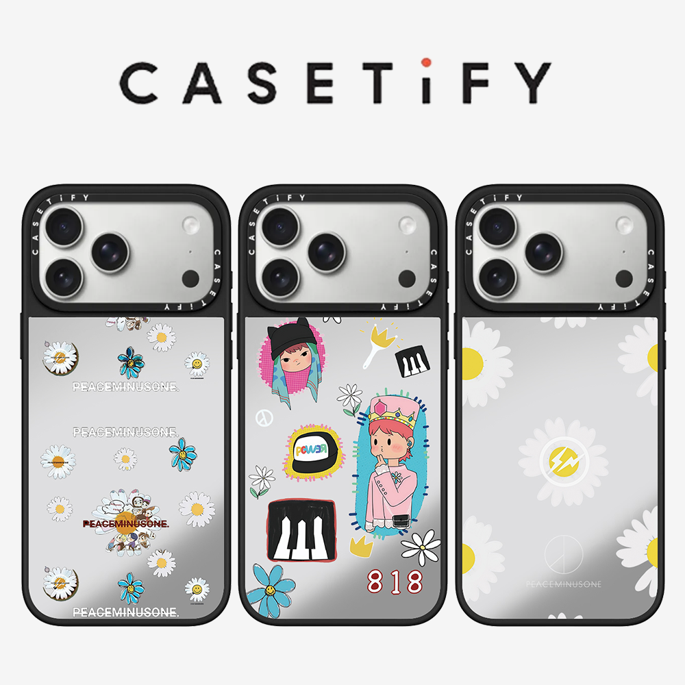 CASETiFY PEACEMINUSONE デイジーシリー - Peat Pellet Tray のレビューと価格